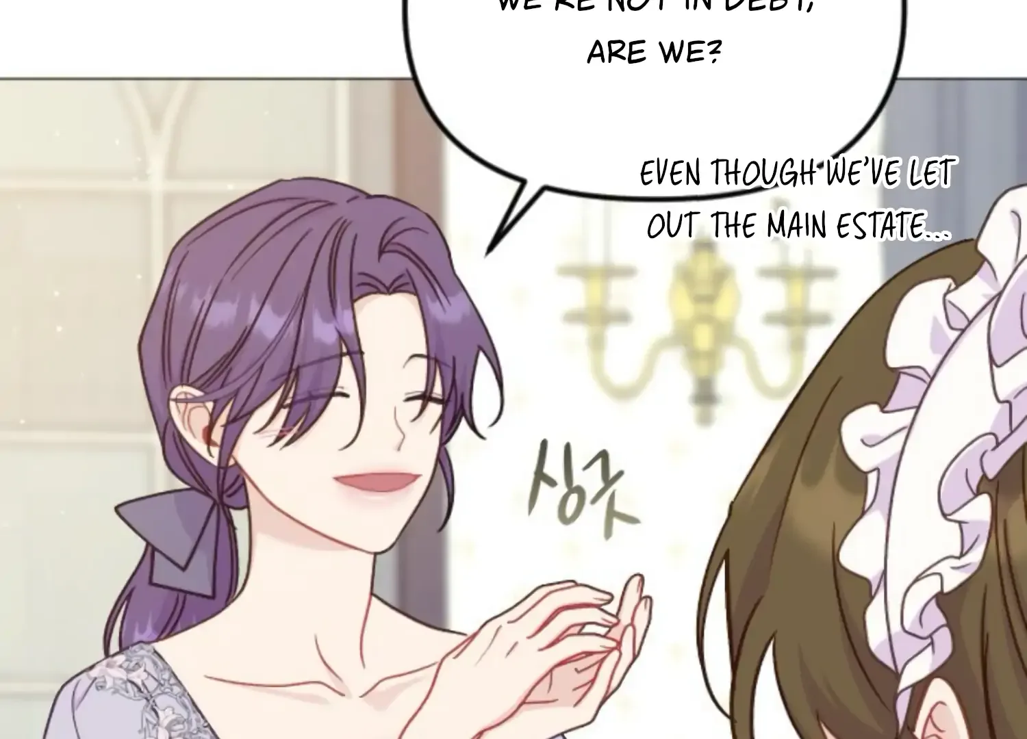 Fall in Love or Die Chapter 44 page 175