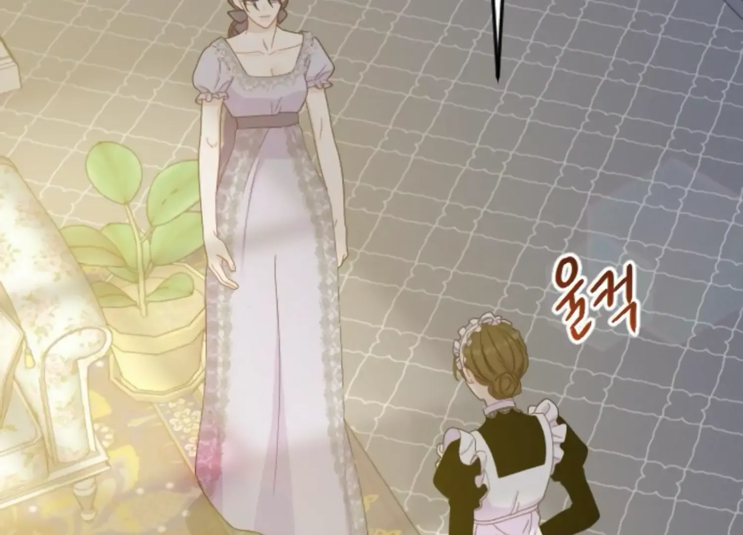 Fall in Love or Die Chapter 44 page 179