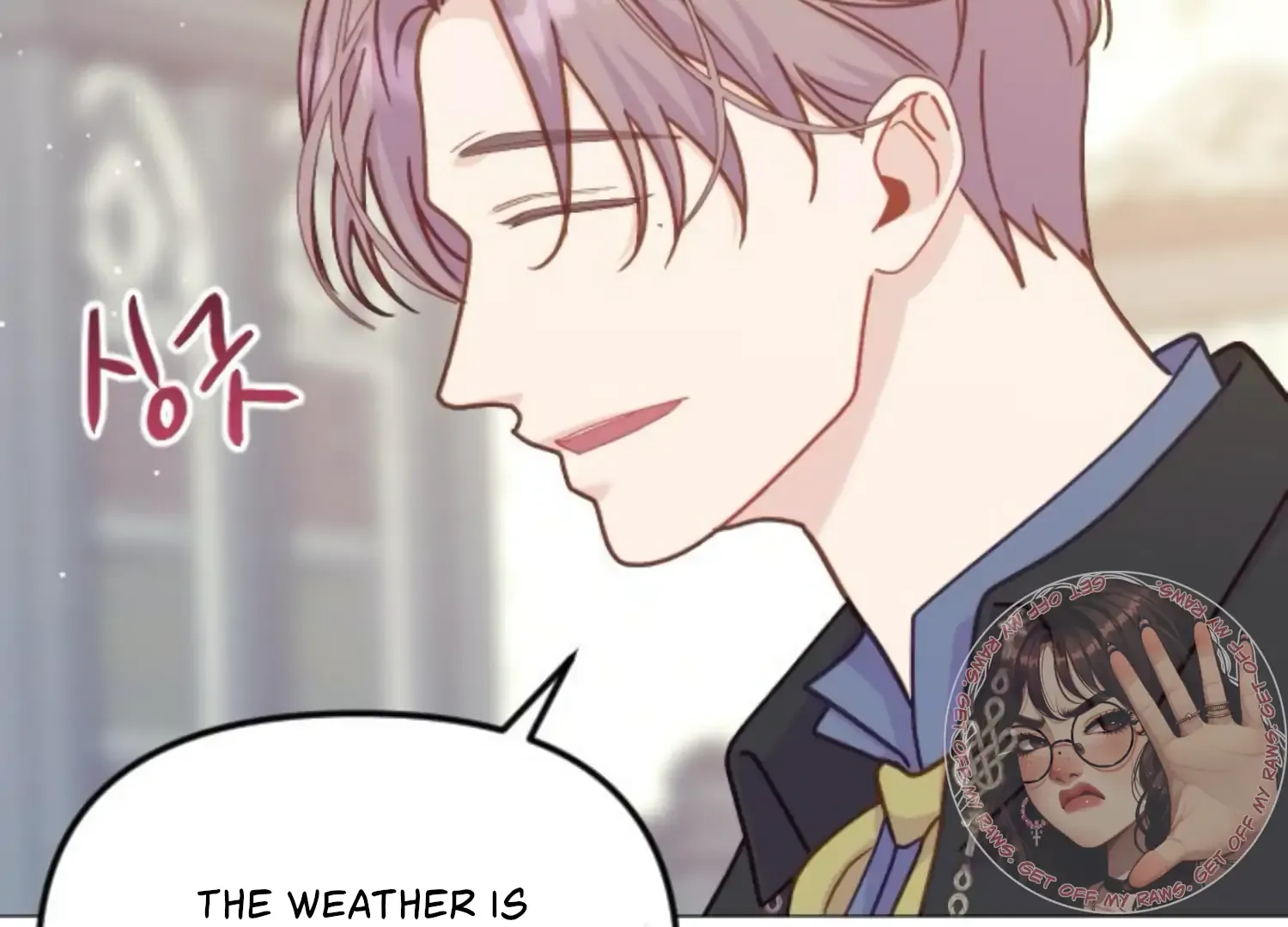 Fall in Love or Die Chapter 44 page 214