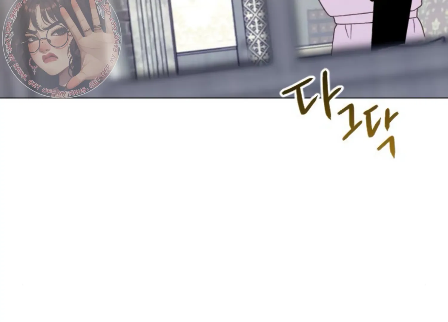 Fall in Love or Die Chapter 44 page 186