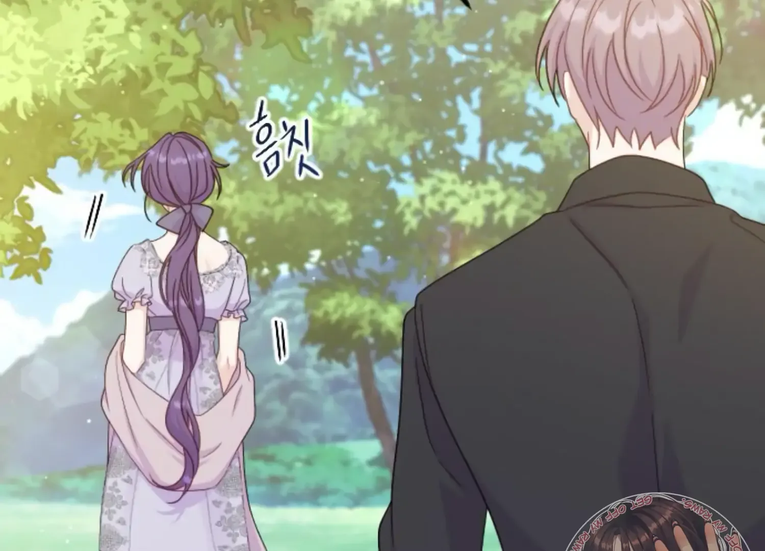 Fall in Love or Die Chapter 44 page 287