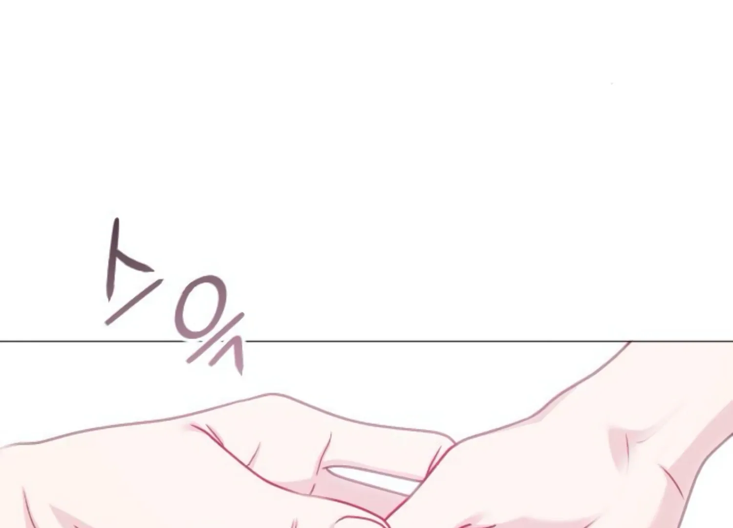 Fall in Love or Die Chapter 44 page 241