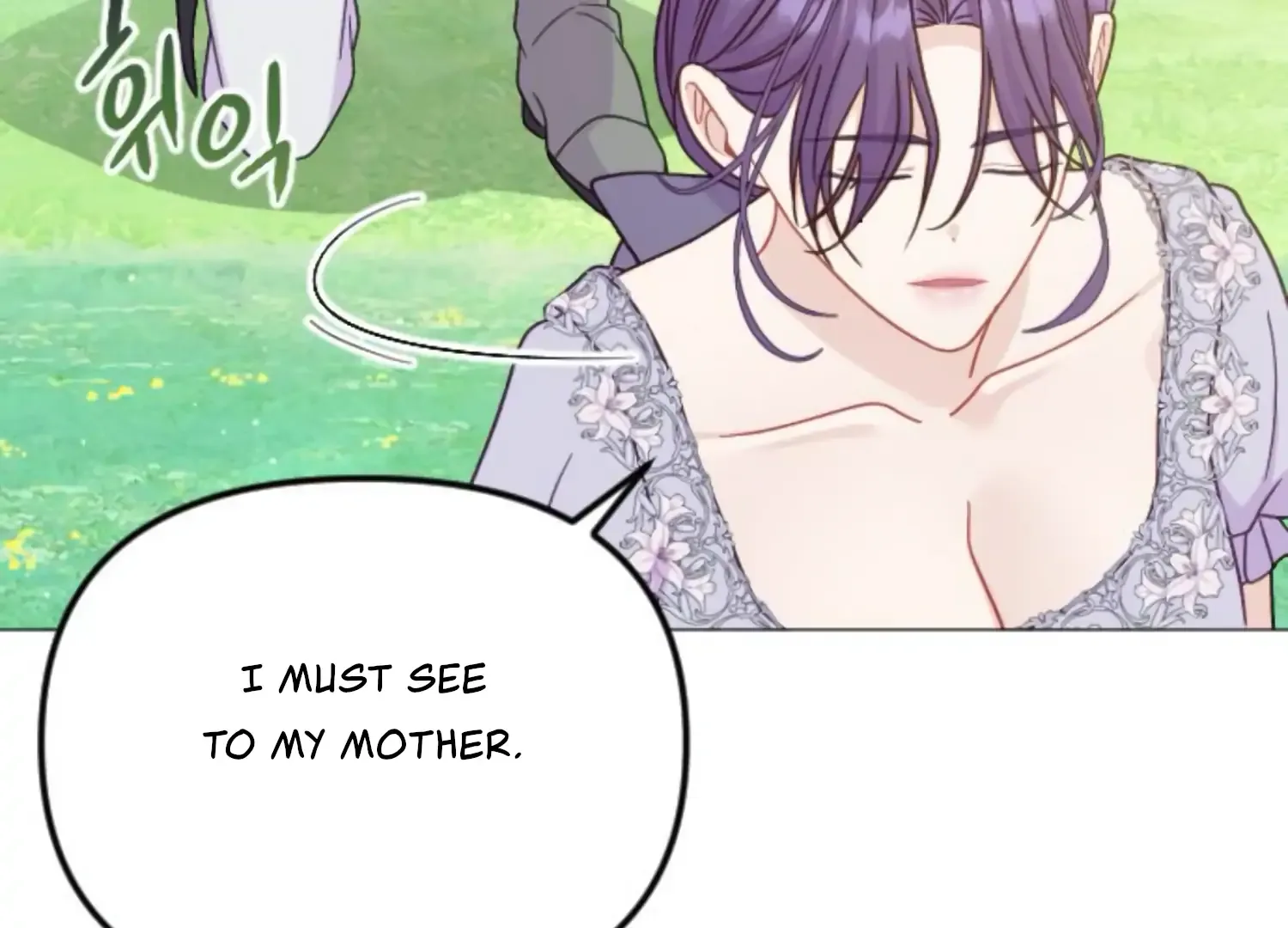 Fall in Love or Die Chapter 44 page 284