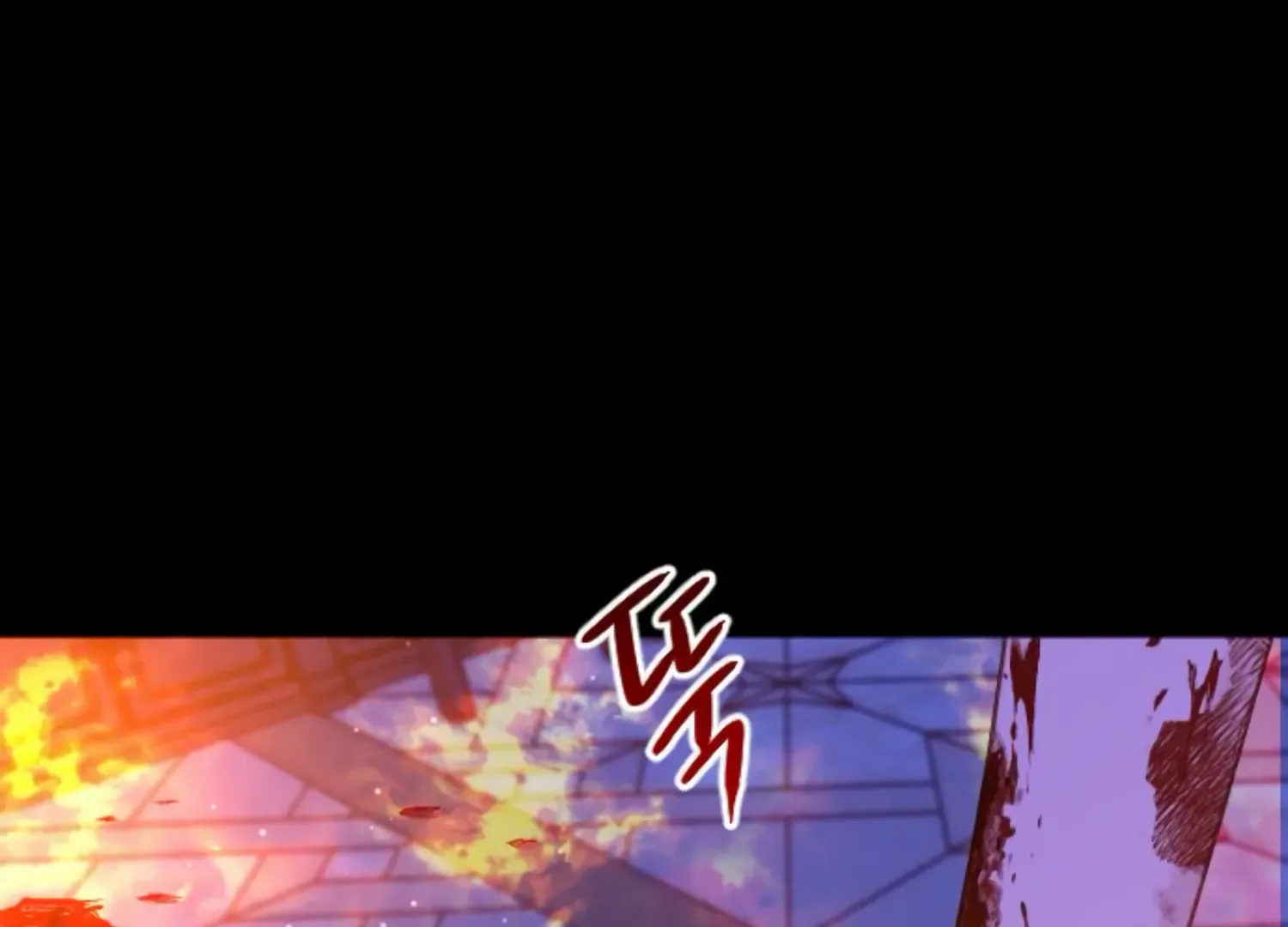Fall in Love or Die Chapter 44 page 314