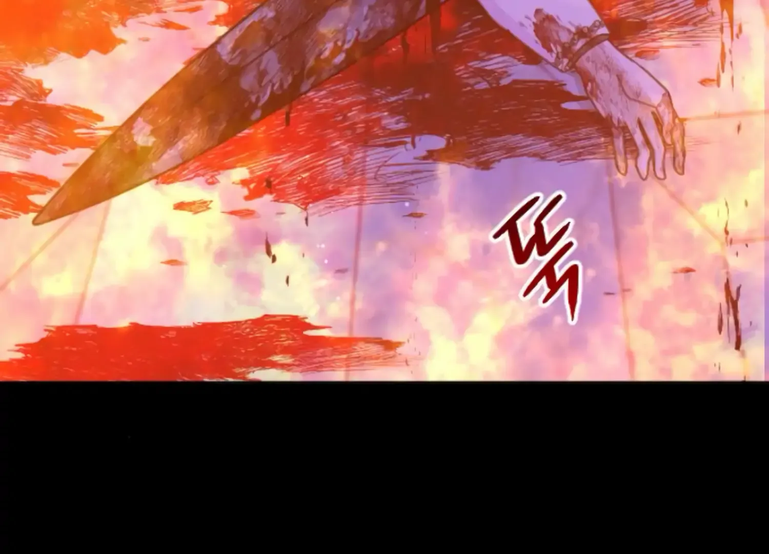 Fall in Love or Die Chapter 44 page 316