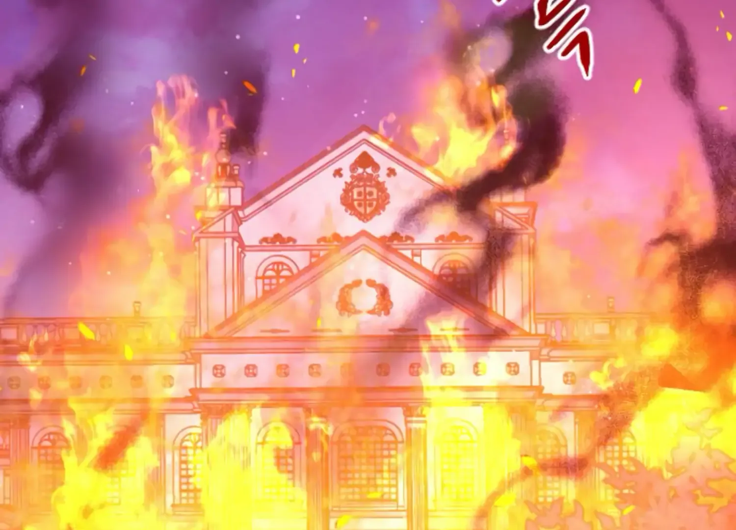 Fall in Love or Die Chapter 44 page 312