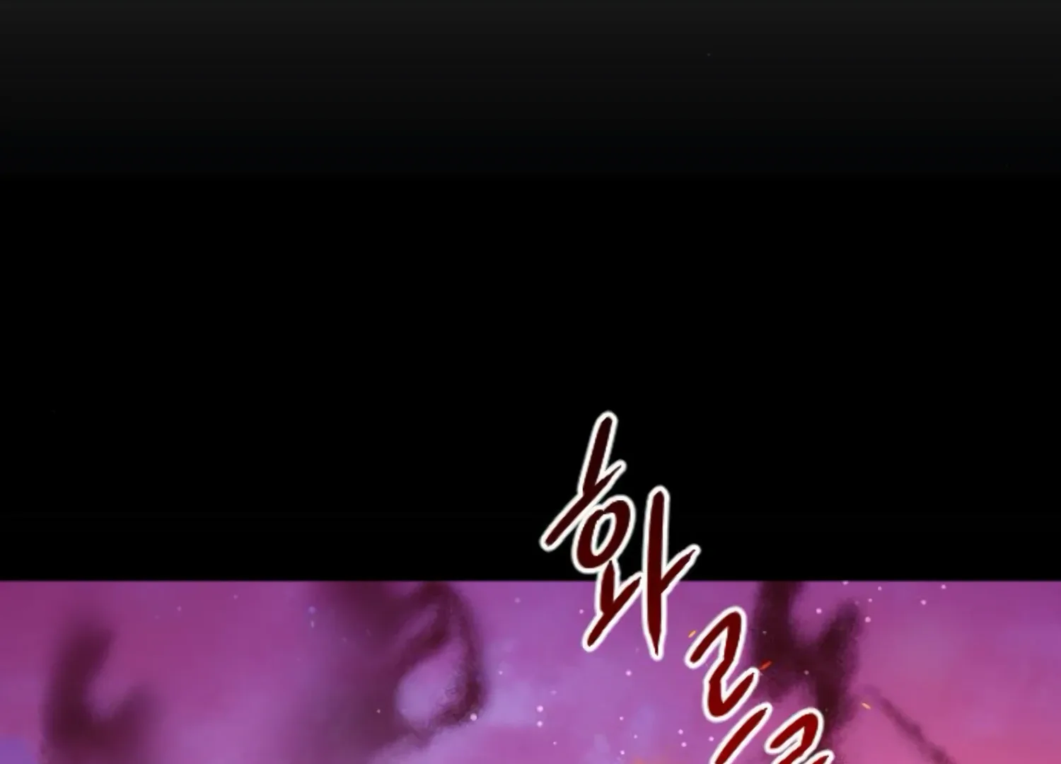 Fall in Love or Die Chapter 44 page 311