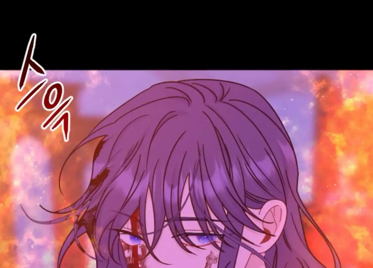 Fall in Love or Die Chapter 44 page 321