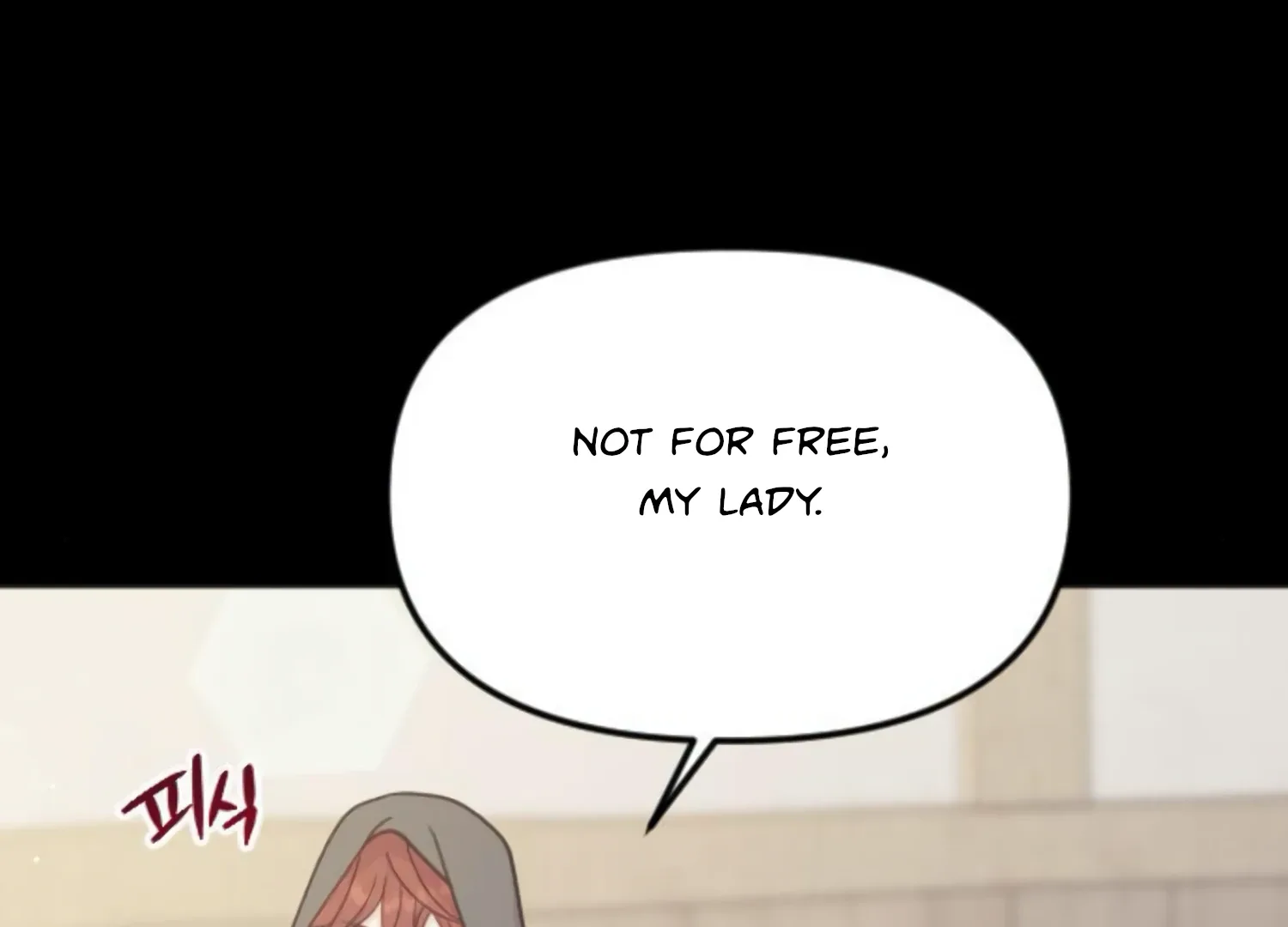 Fall in Love or Die Chapter 46 page 11