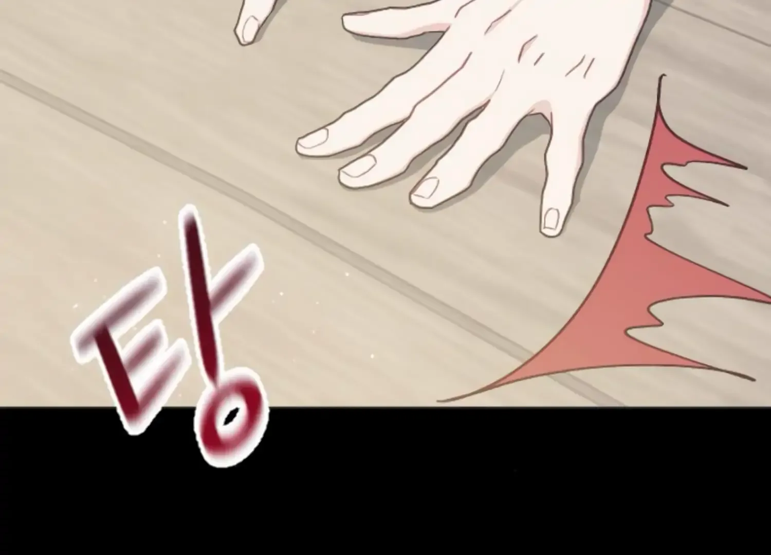 Fall in Love or Die Chapter 46 page 6