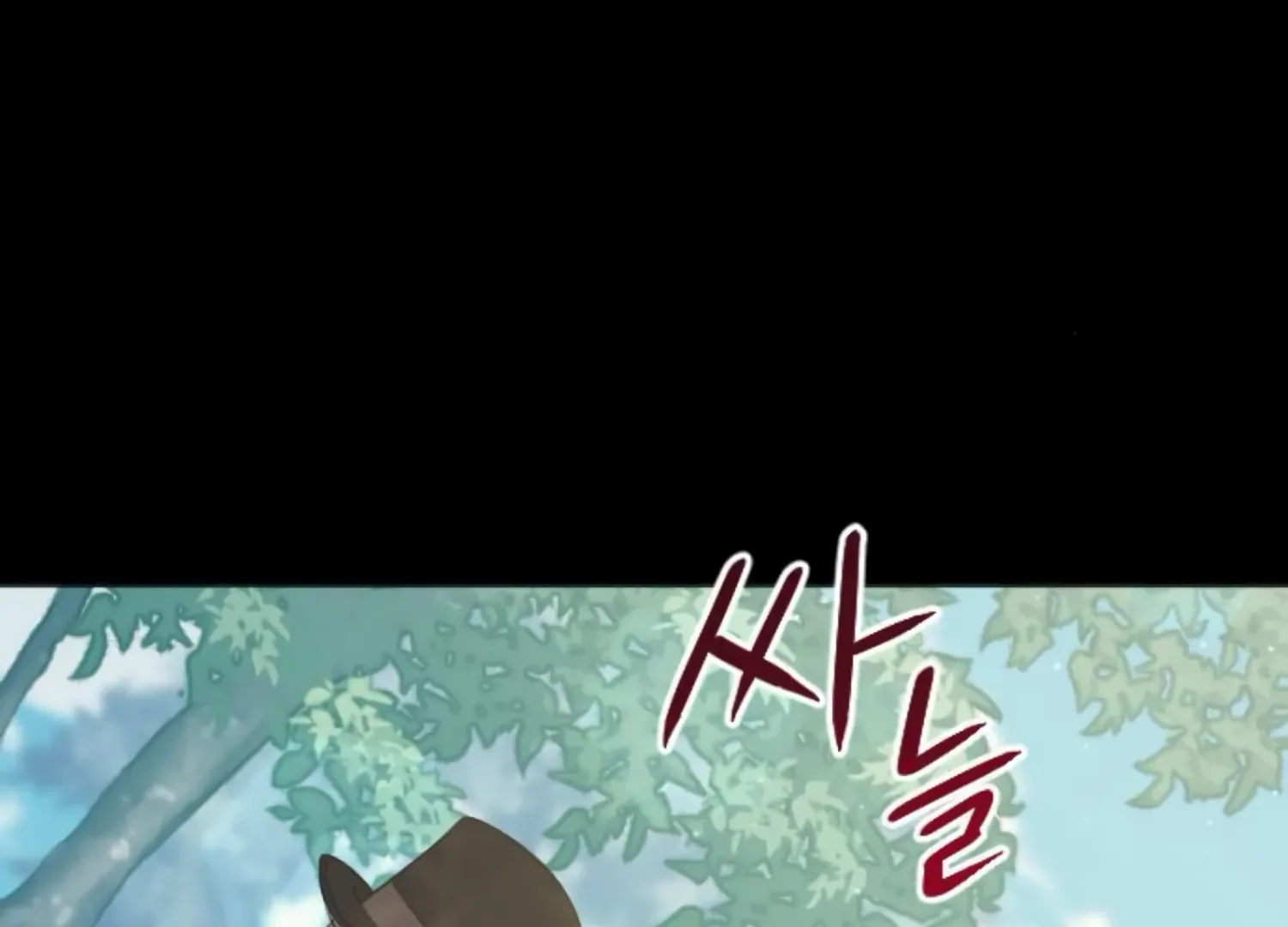 Fall in Love or Die Chapter 46 page 64