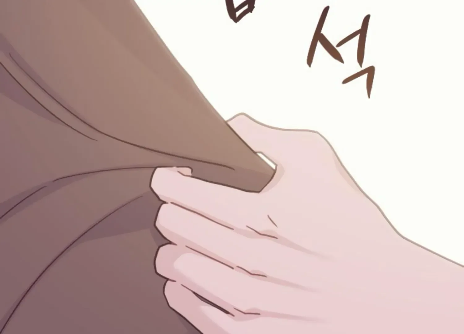 Fall in Love or Die Chapter 46 page 85