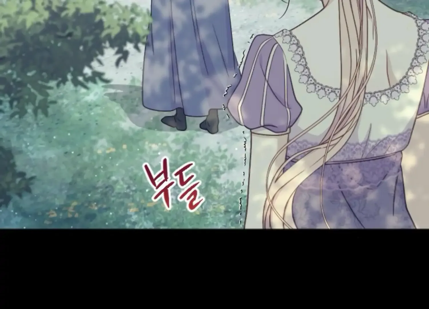 Fall in Love or Die Chapter 46 page 56