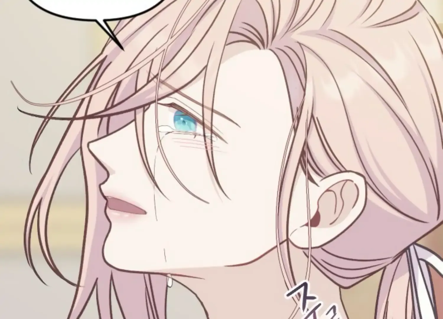 Fall in Love or Die Chapter 46 page 97