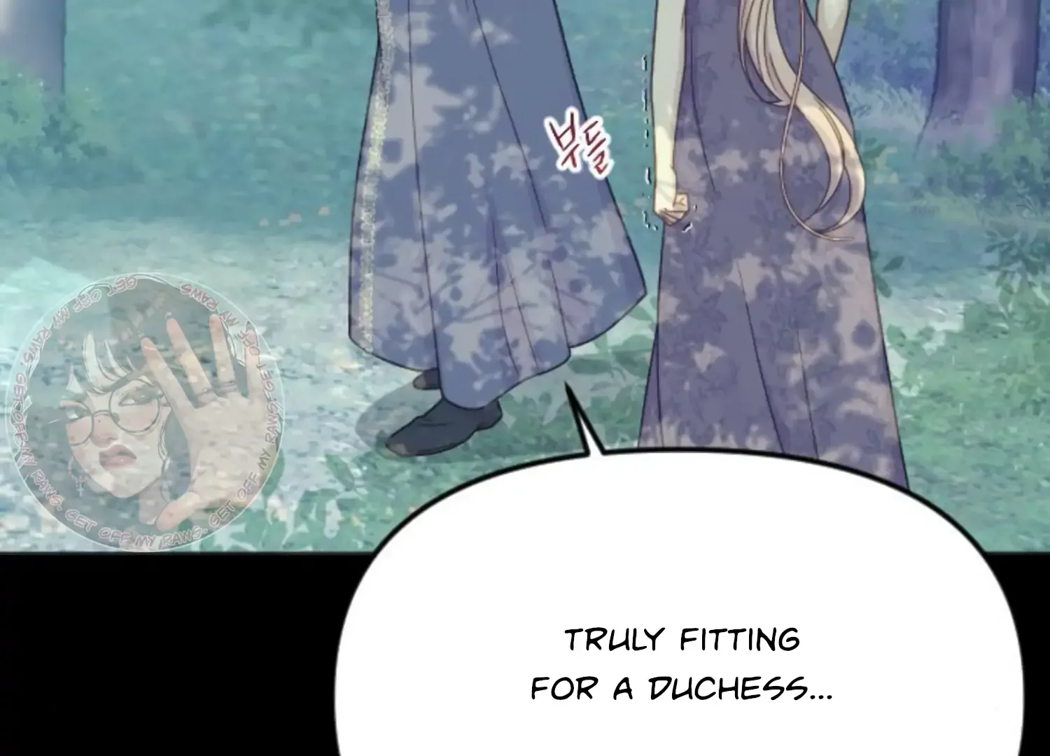 Fall in Love or Die Chapter 46 page 50