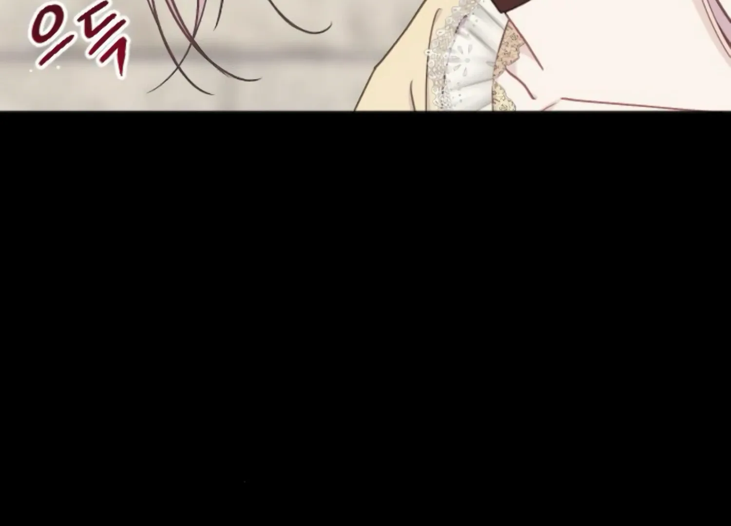 Fall in Love or Die Chapter 46 page 24
