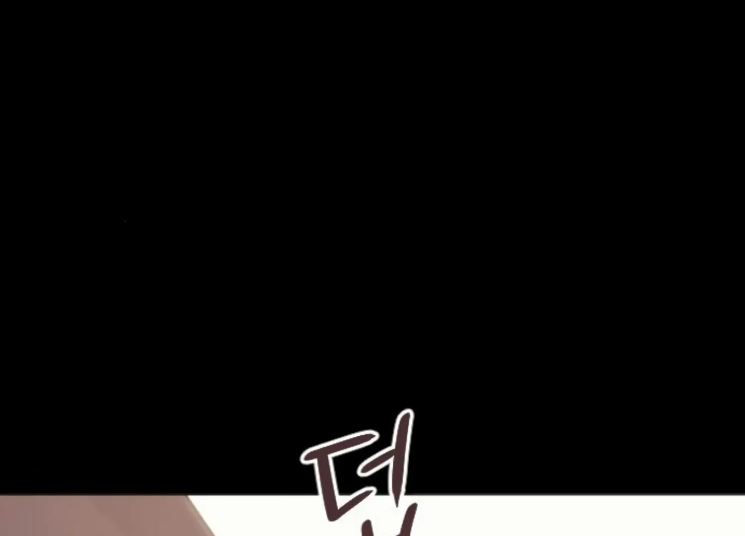 Fall in Love or Die Chapter 46 page 84