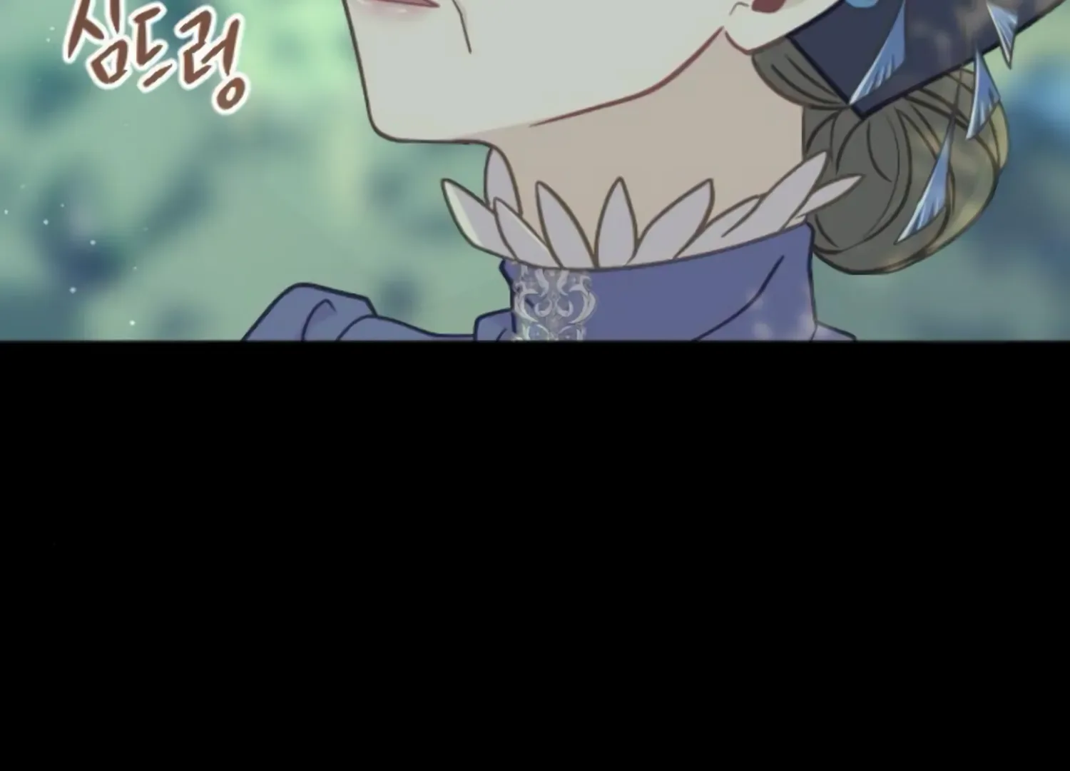 Fall in Love or Die Chapter 46 page 36