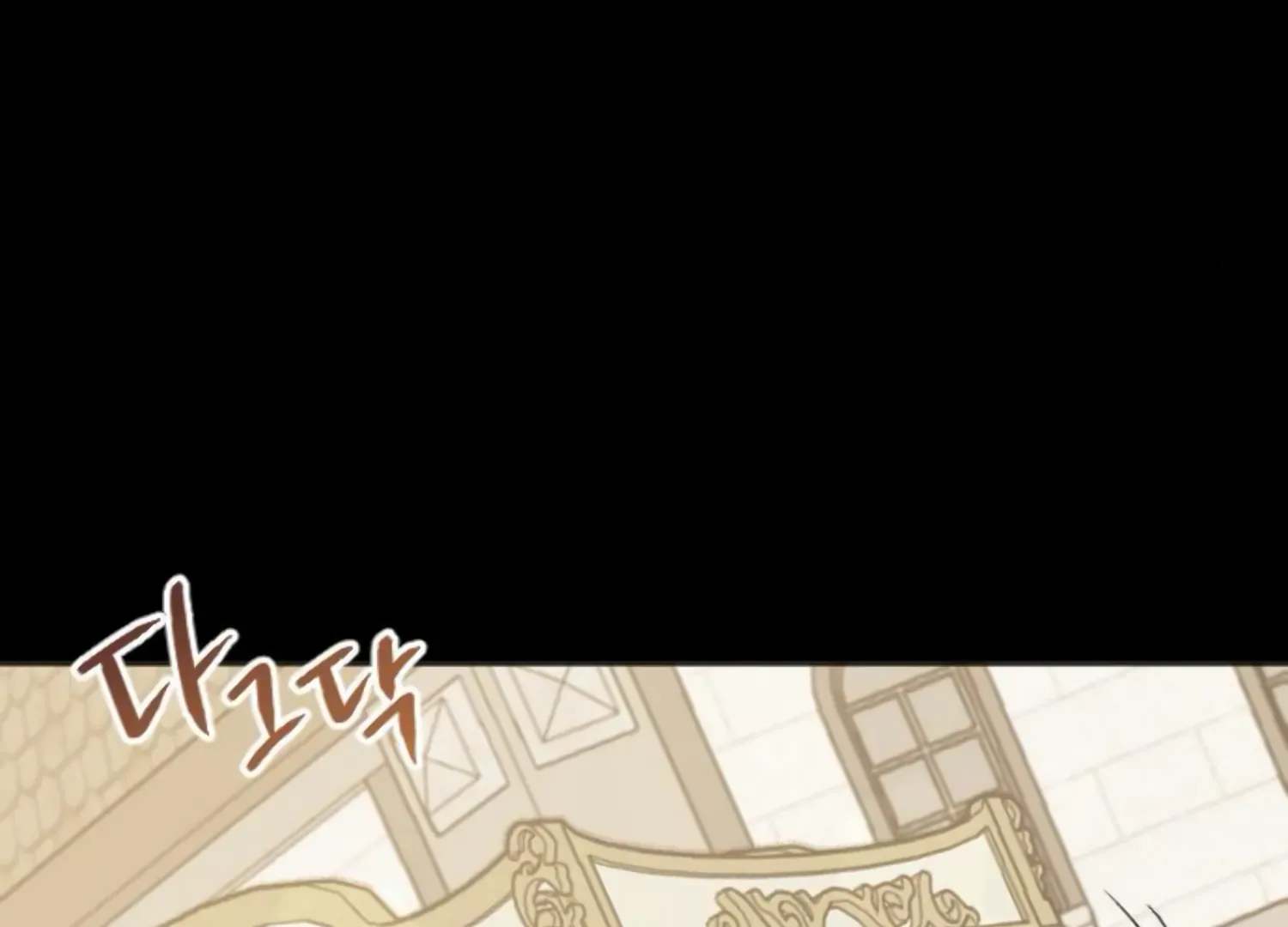 Fall in Love or Die Chapter 47 page 40
