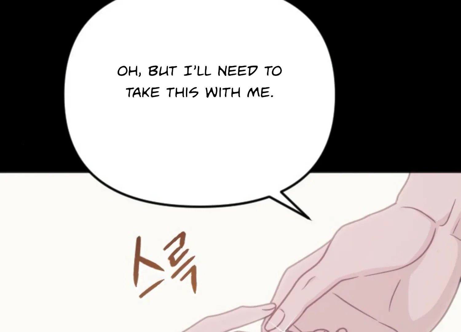 Fall in Love or Die Chapter 47 page 26
