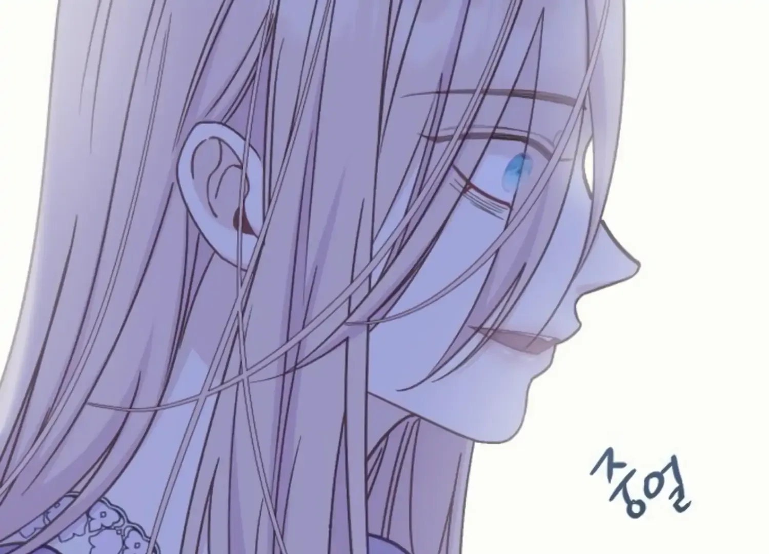 Fall in Love or Die Chapter 46 page 159