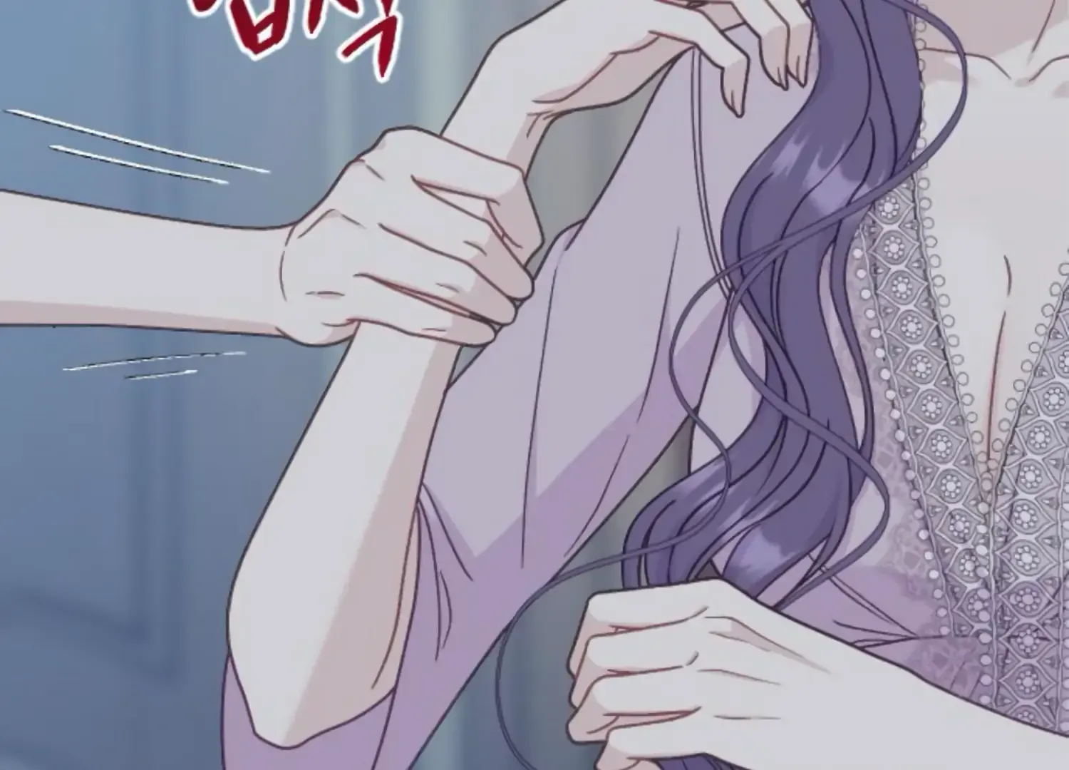 Fall in Love or Die Chapter 46 page 140