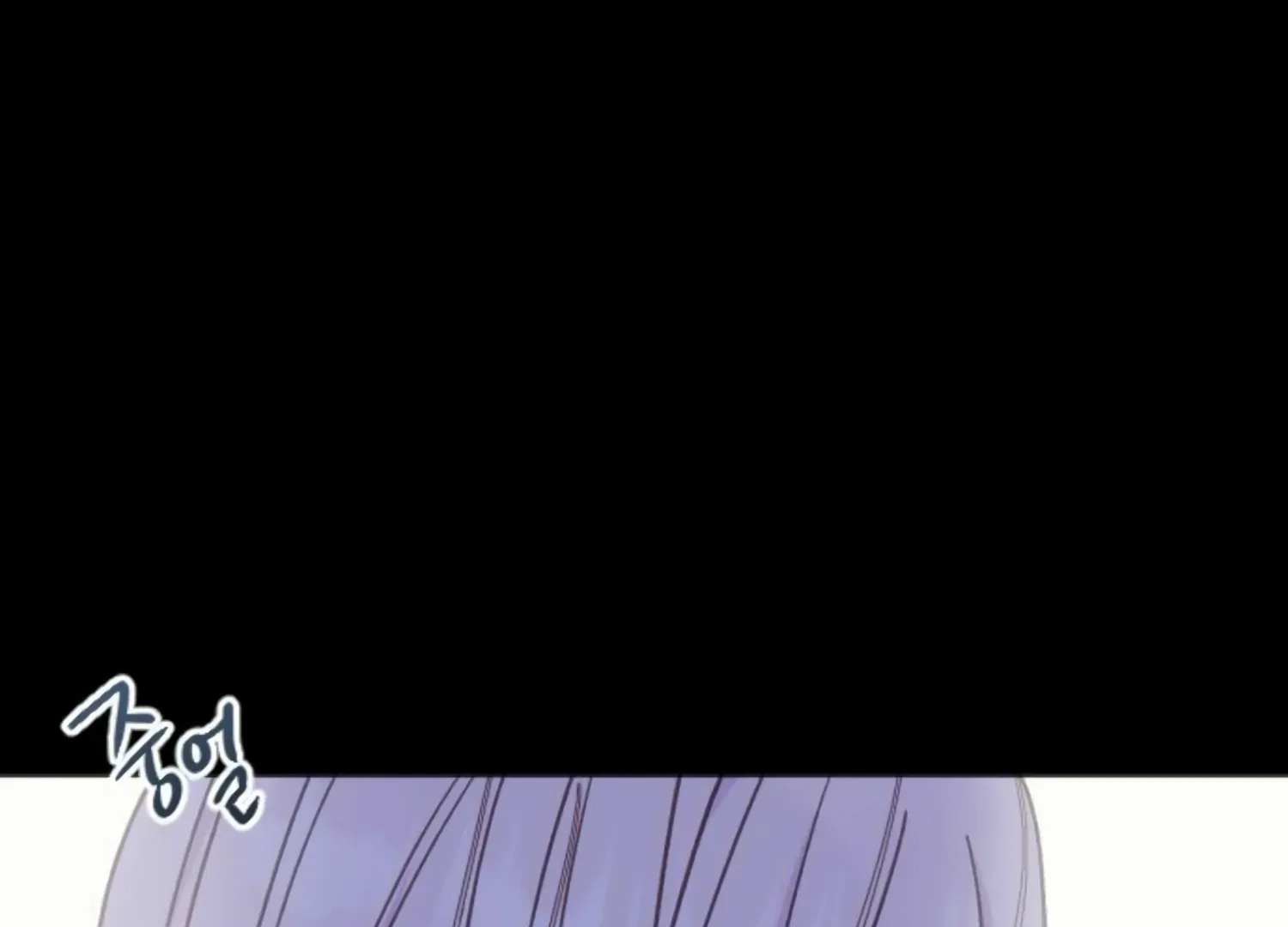 Fall in Love or Die Chapter 46 page 158