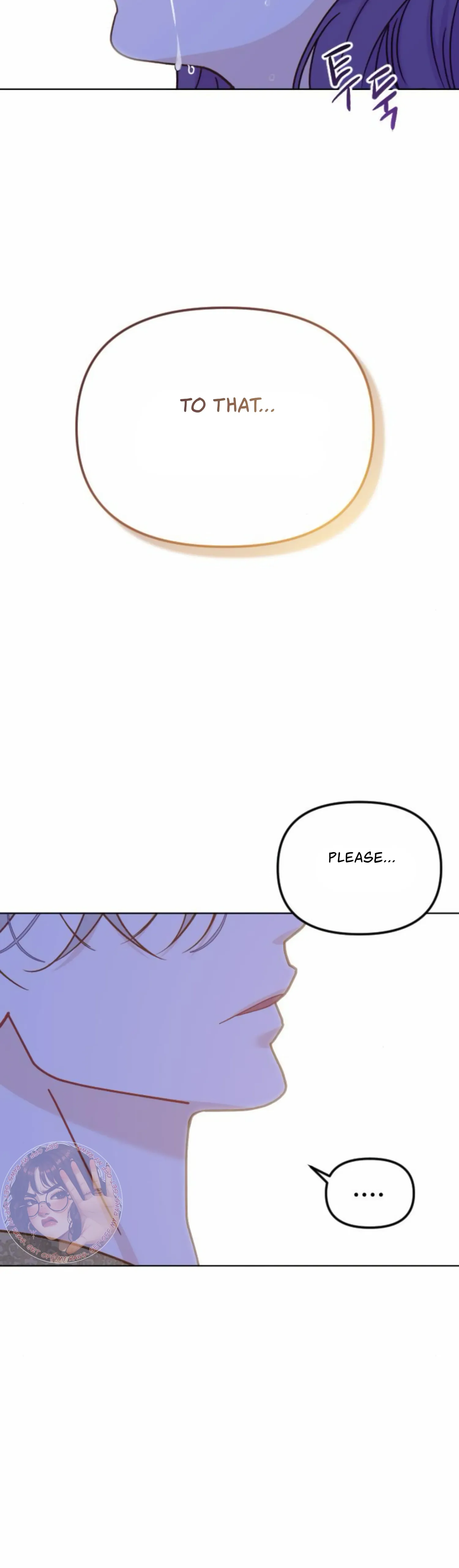 Fall in Love or Die Chapter 40 page 37