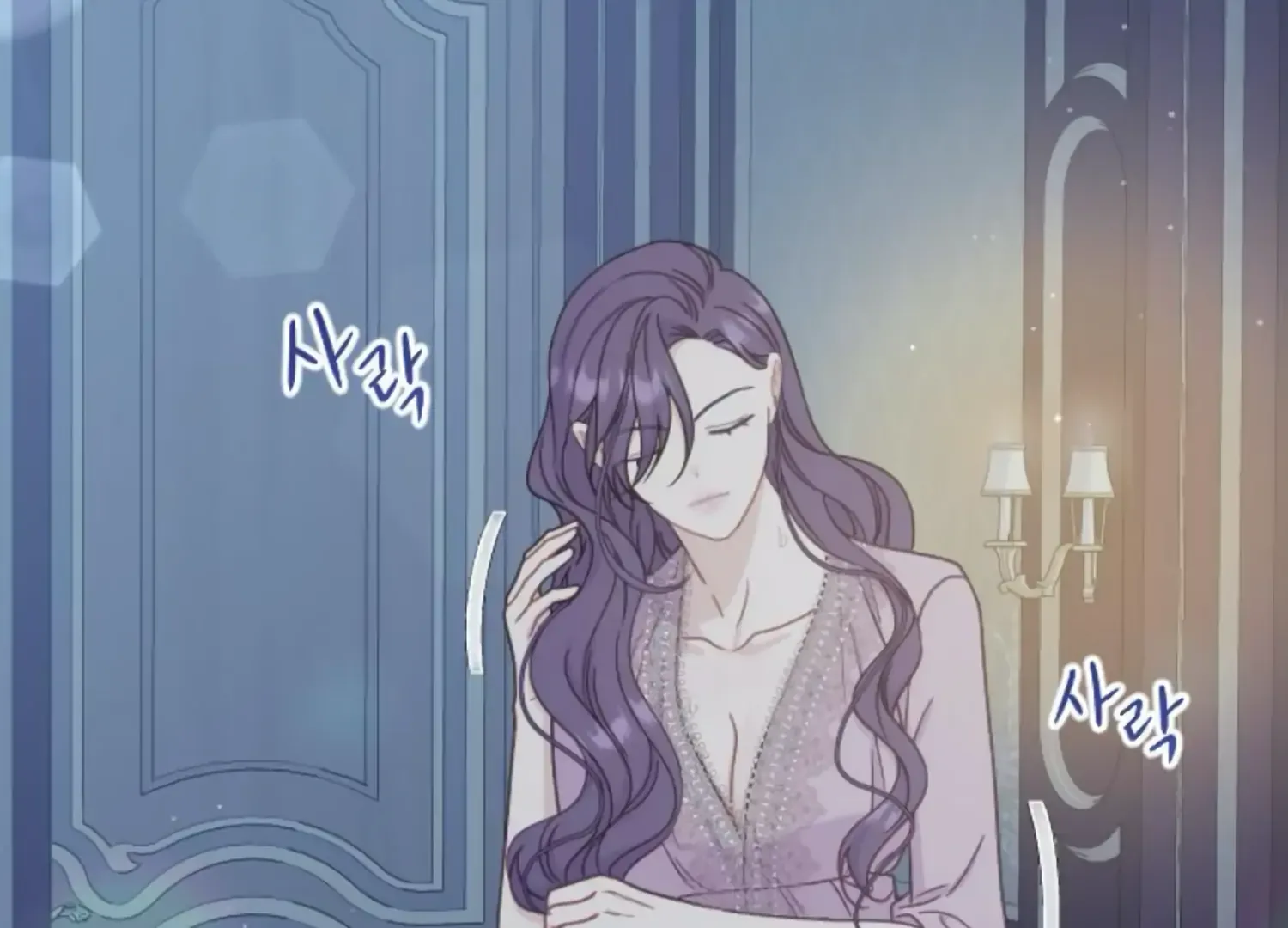 Fall in Love or Die Chapter 46 page 137