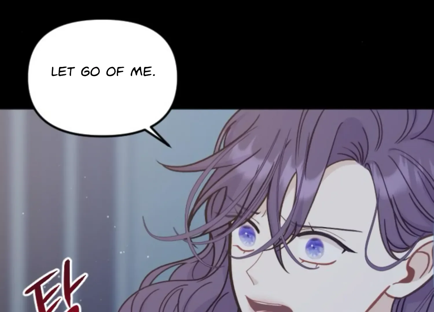 Fall in Love or Die Chapter 46 page 168