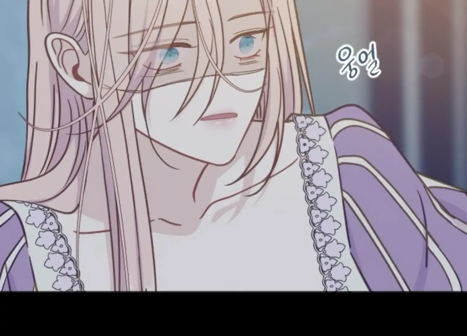 Fall in Love or Die Chapter 46 page 147