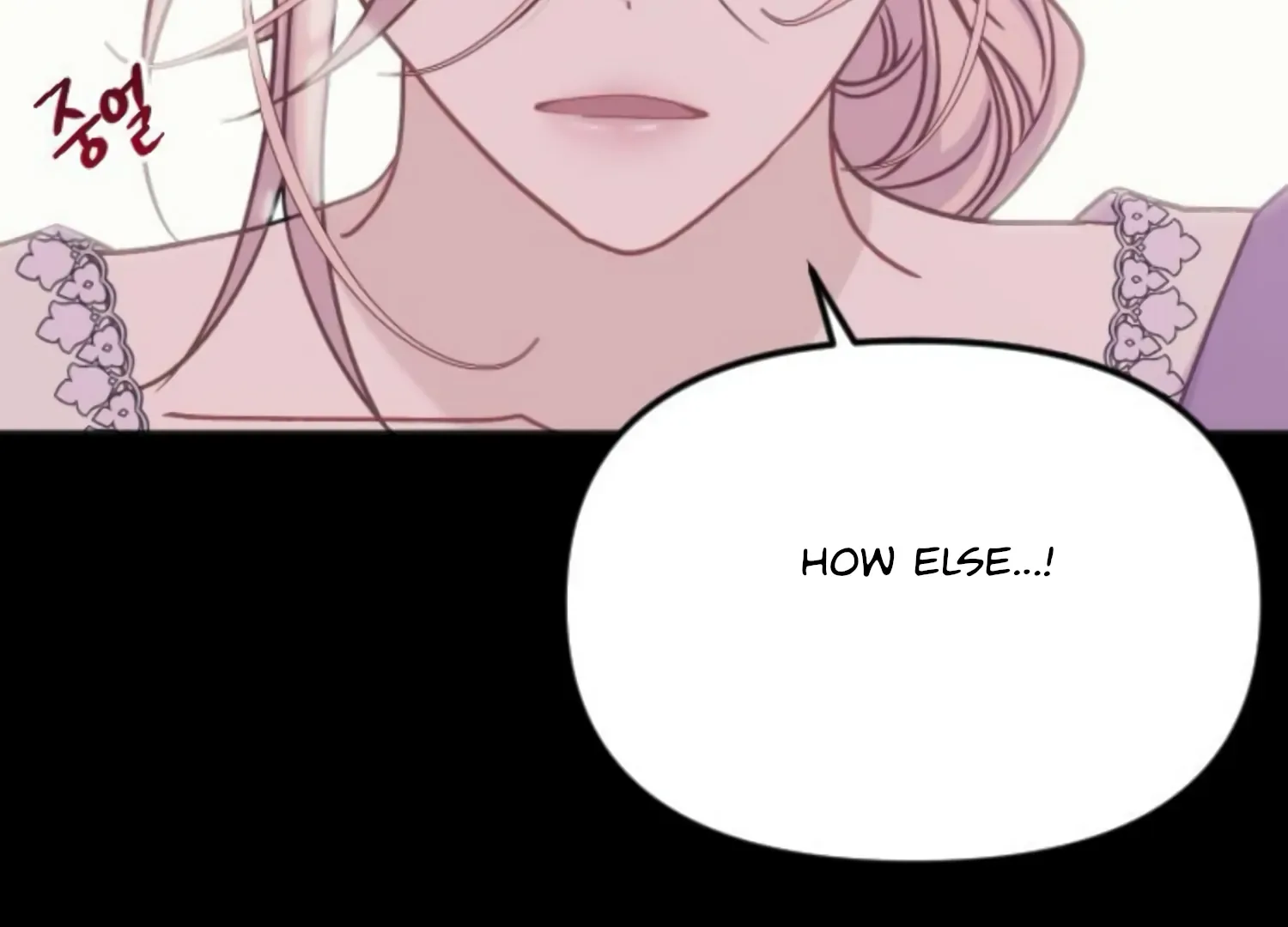 Fall in Love or Die Chapter 46 page 118