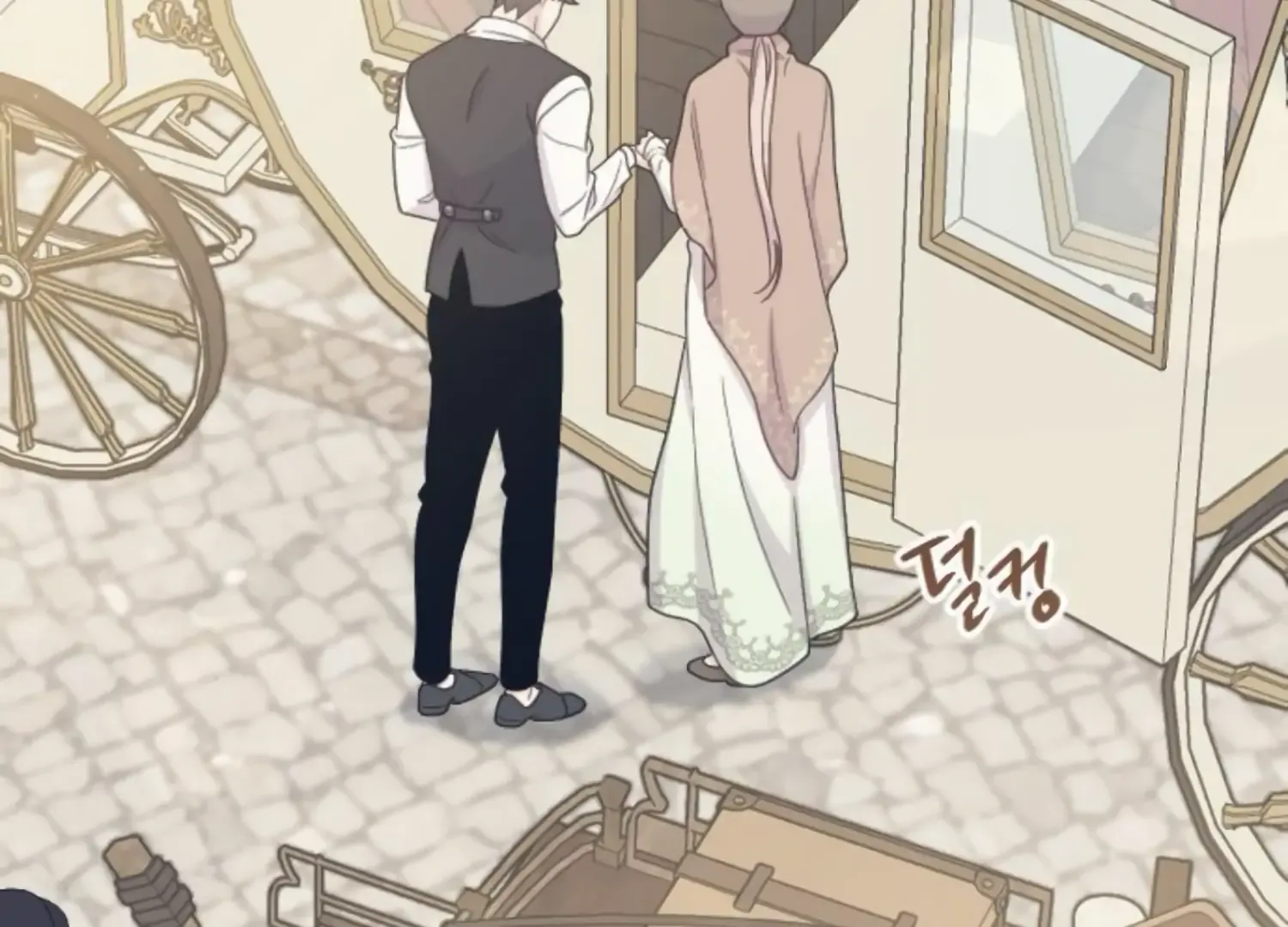 Fall in Love or Die Chapter 47 page 20