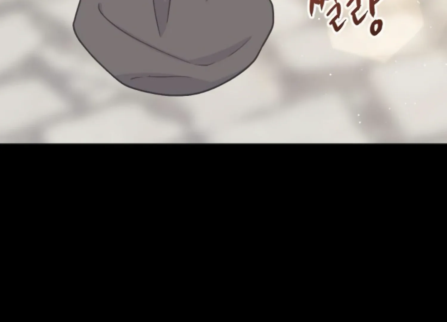 Fall in Love or Die Chapter 47 page 18