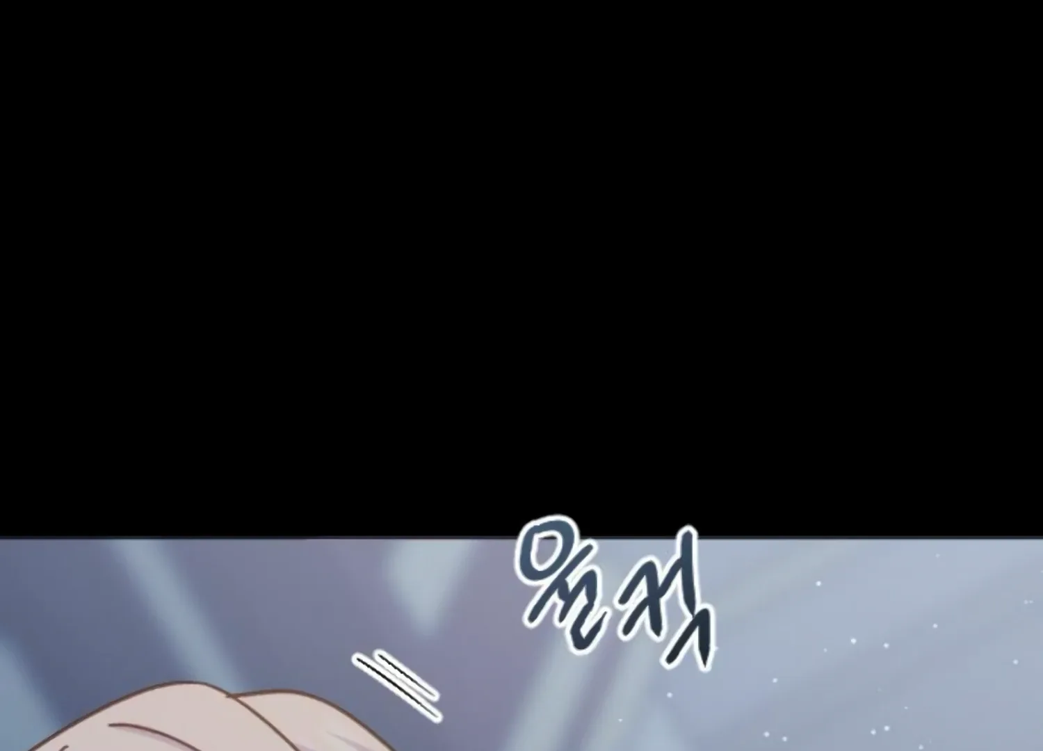Fall in Love or Die Chapter 46 page 177