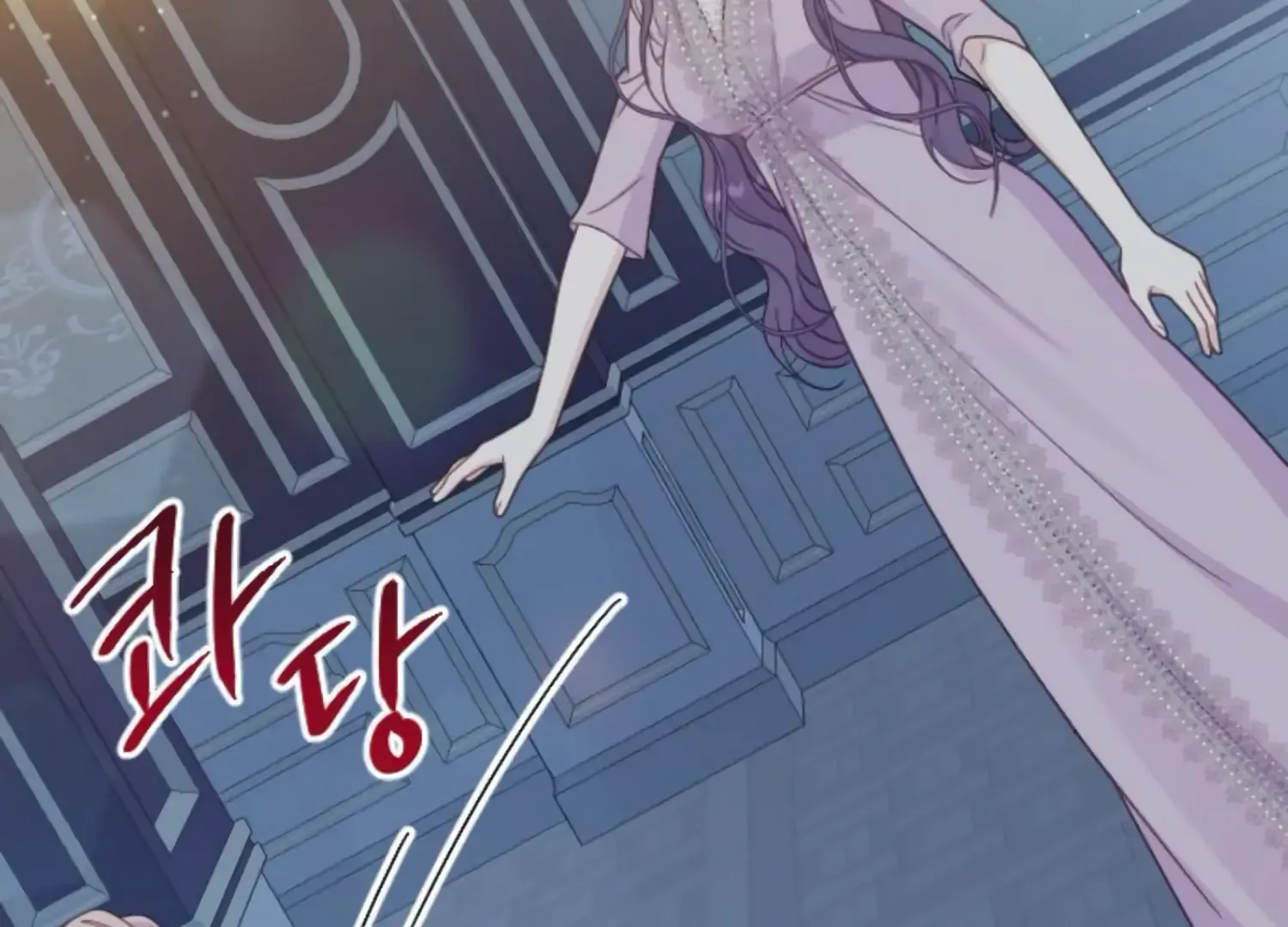 Fall in Love or Die Chapter 46 page 172