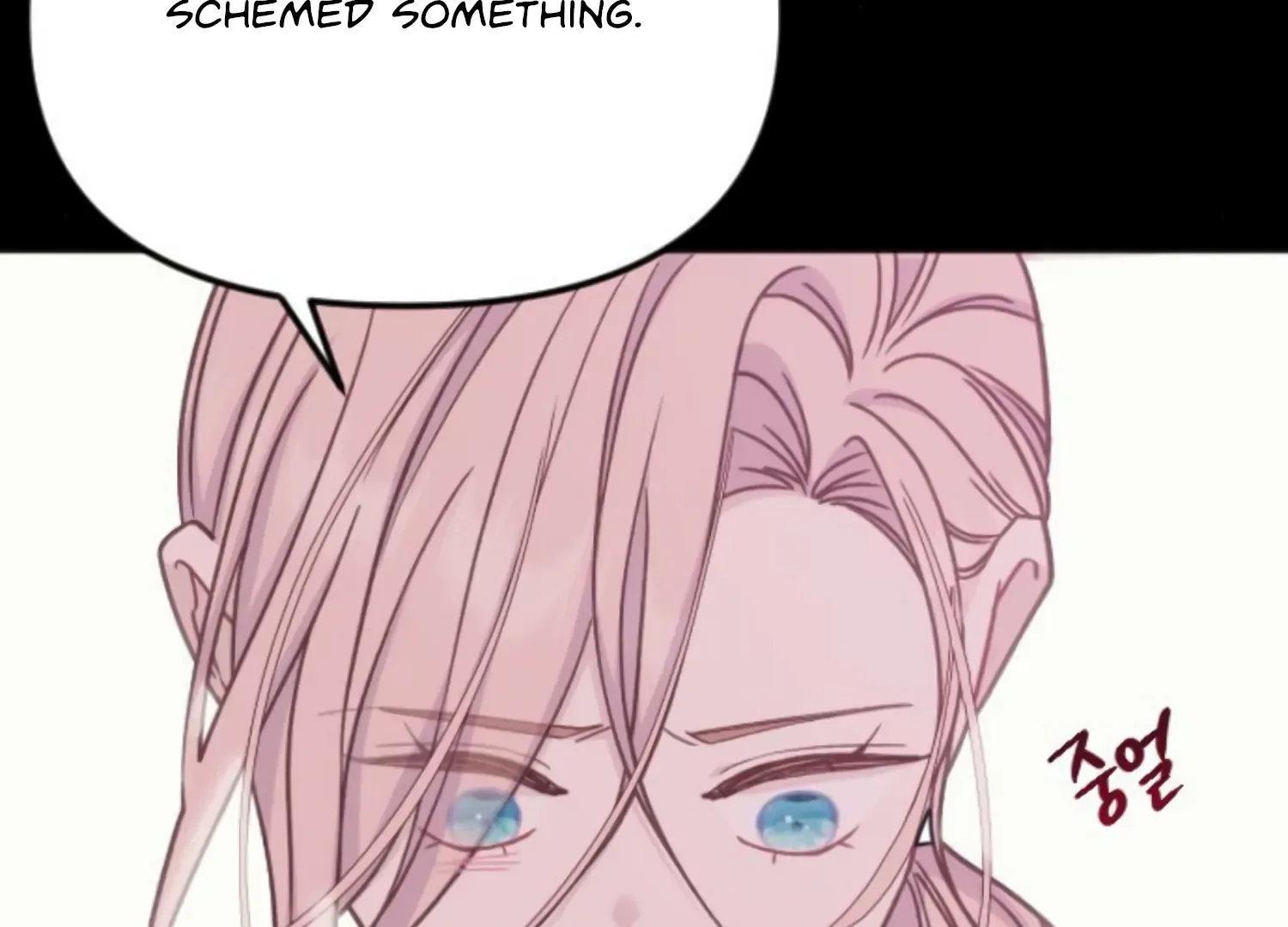 Fall in Love or Die Chapter 46 page 117