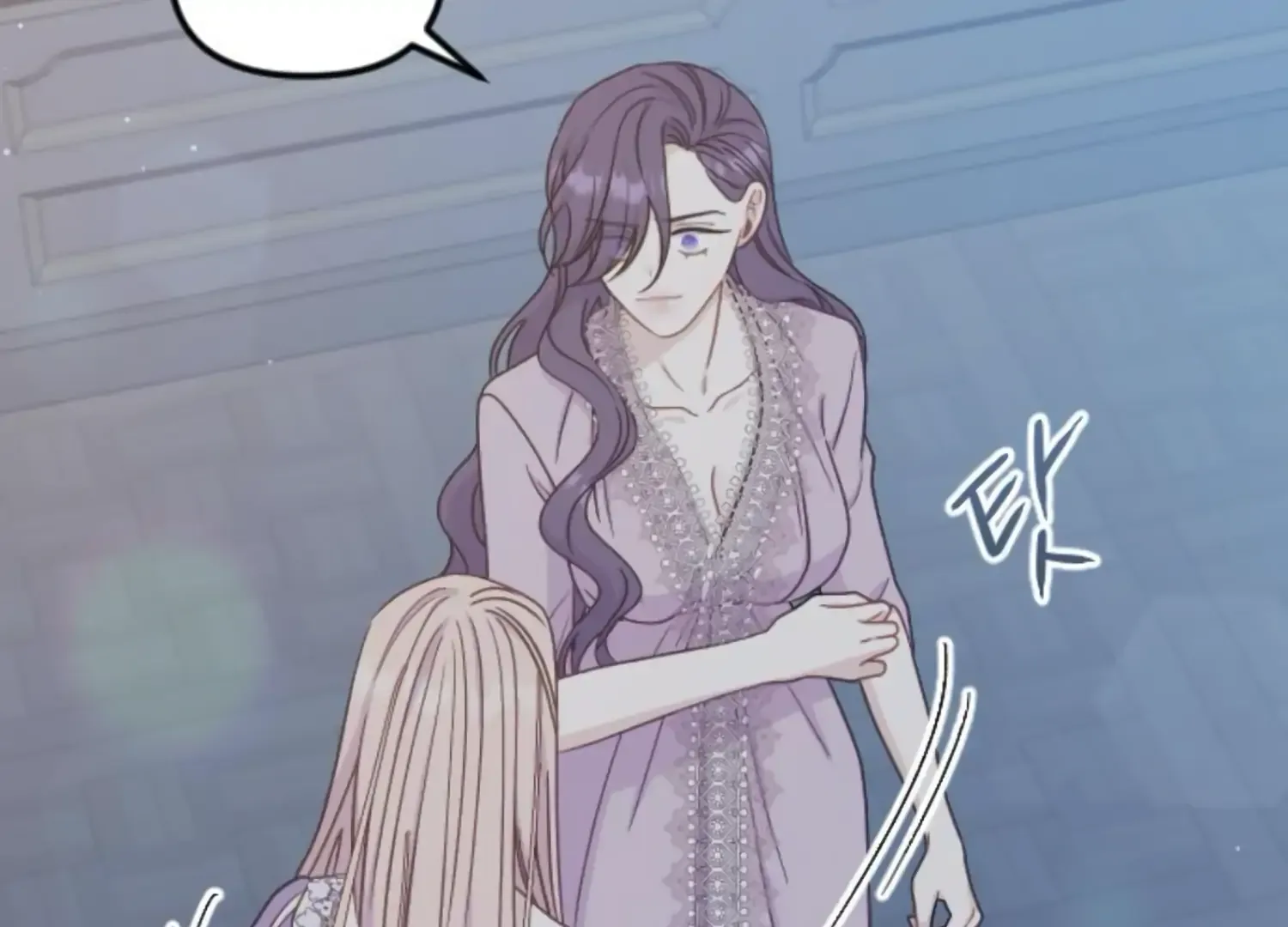 Fall in Love or Die Chapter 46 page 156