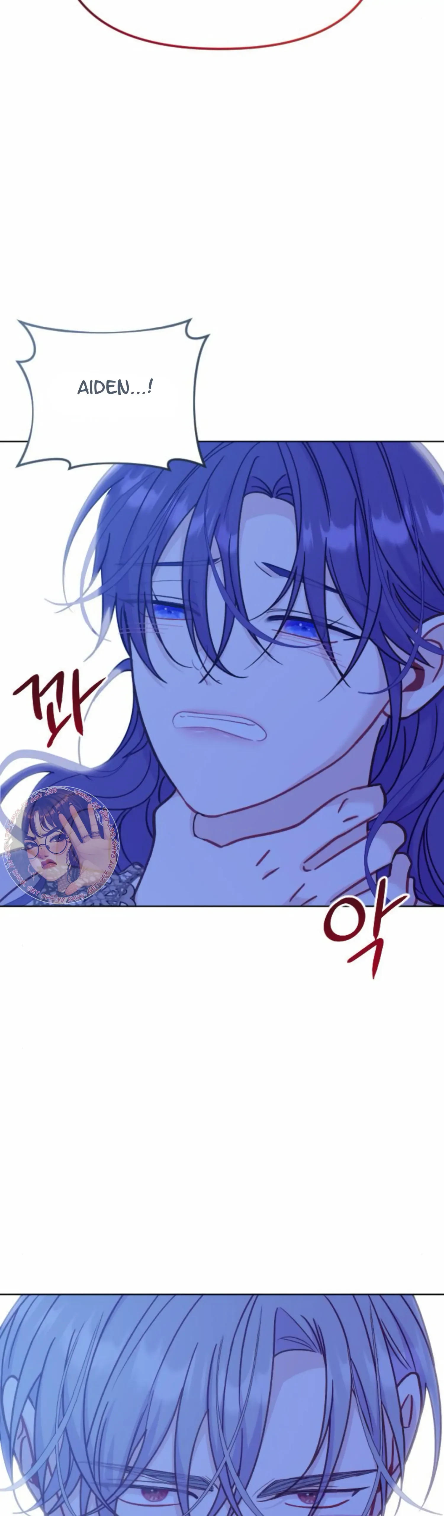 Fall in Love or Die Chapter 40 page 33