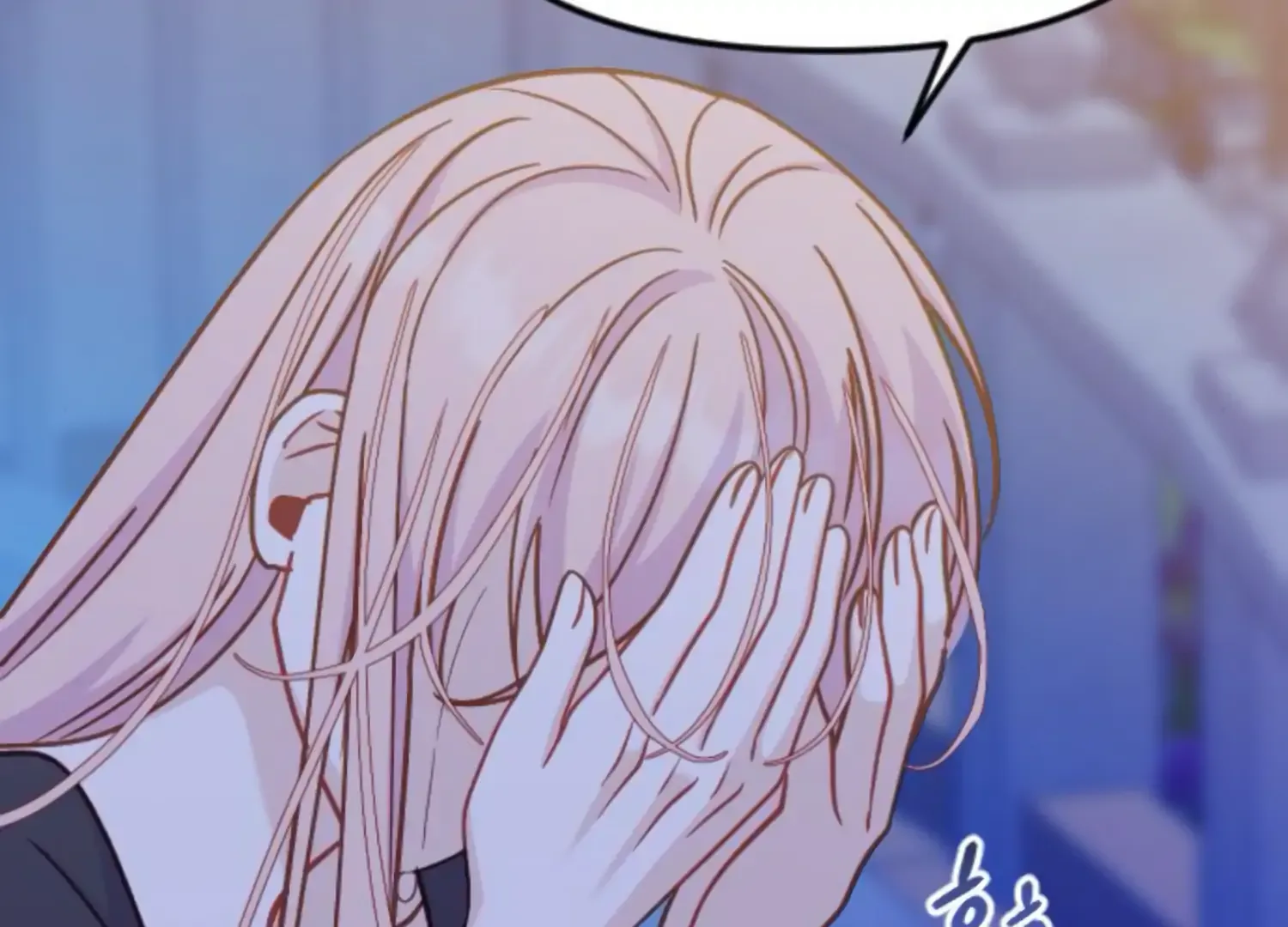 Fall in Love or Die Chapter 47 page 135