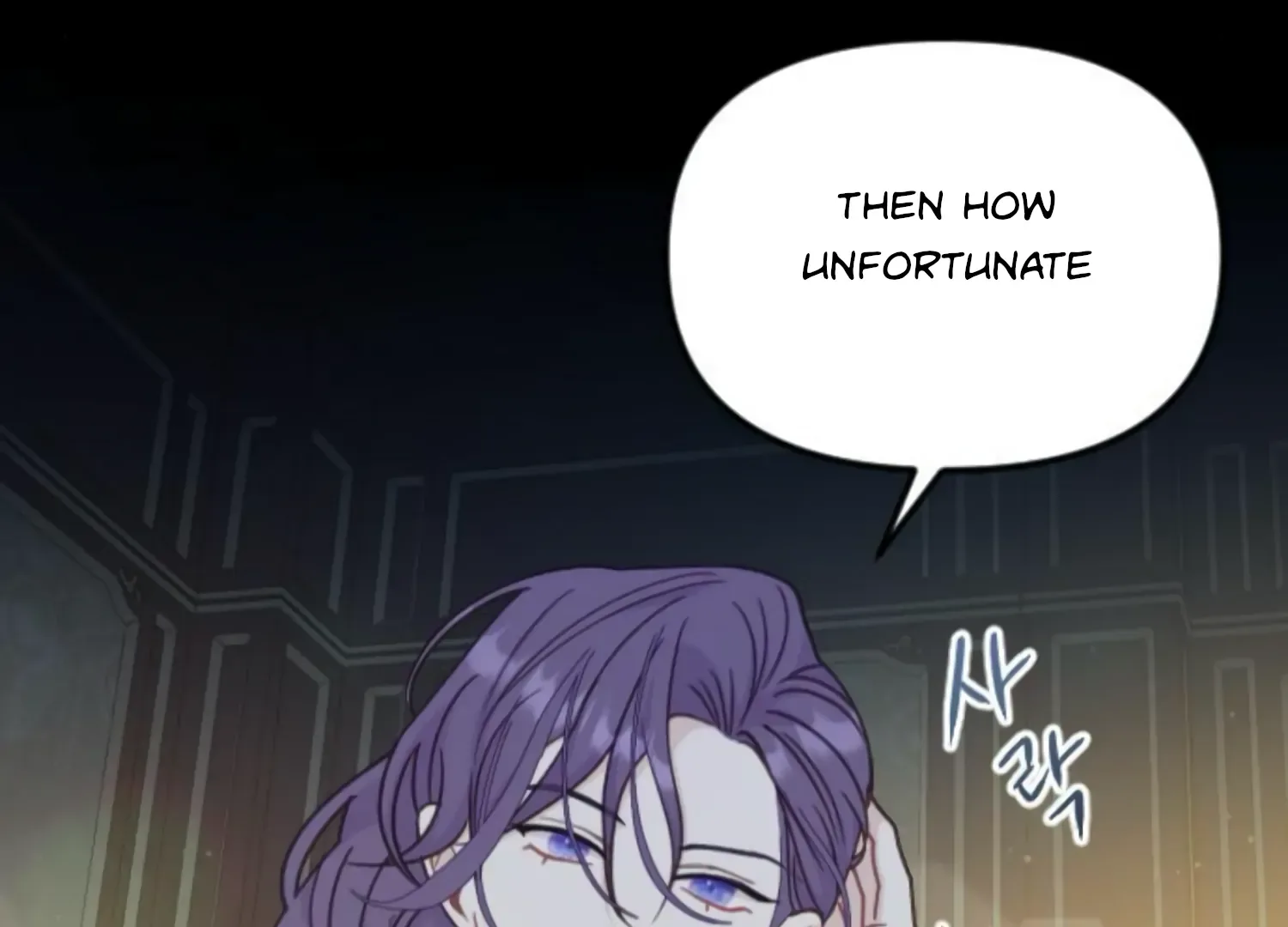 Fall in Love or Die Chapter 46 page 210