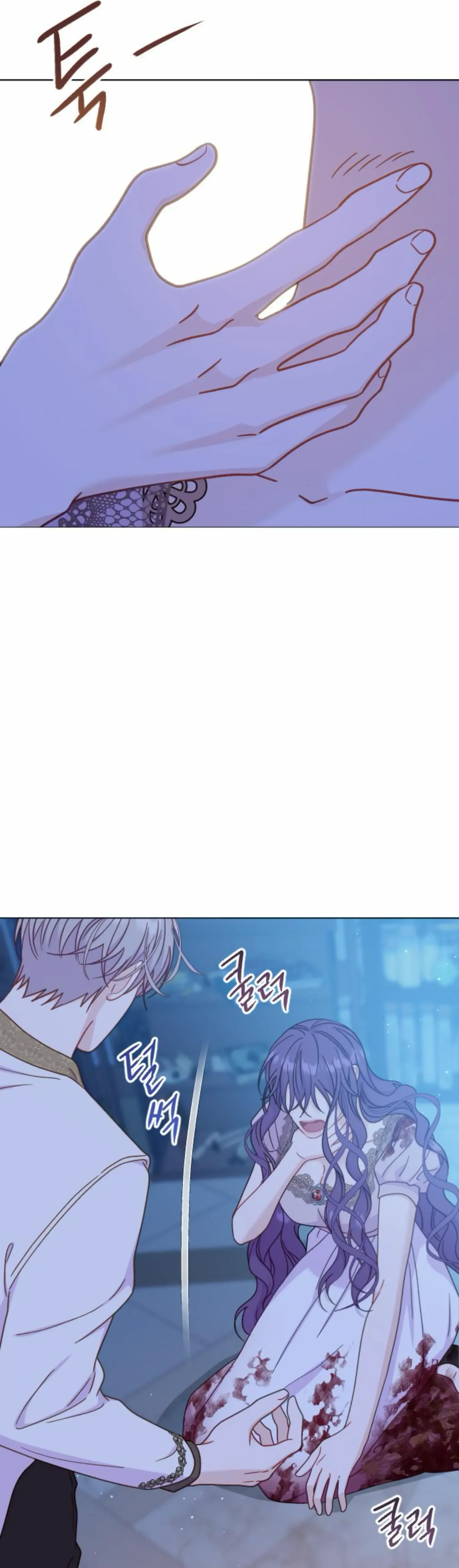 Fall in Love or Die Chapter 40 page 38