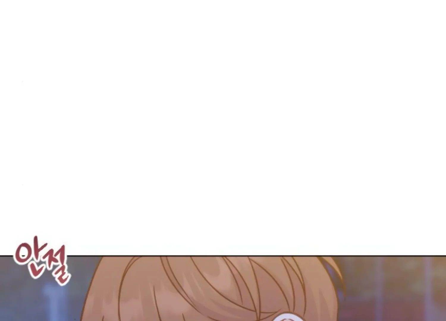 Fall in Love or Die Chapter 47 page 131