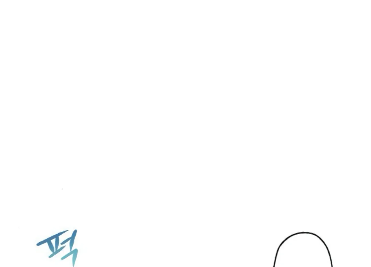 Fall in Love or Die Chapter 47 page 83