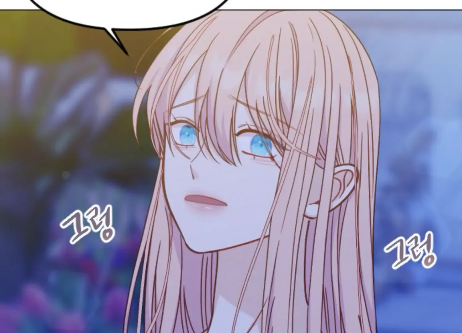 Fall in Love or Die Chapter 47 page 106