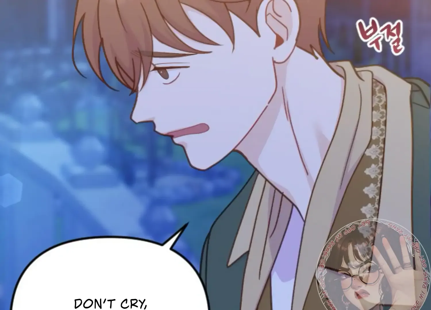 Fall in Love or Die Chapter 47 page 132