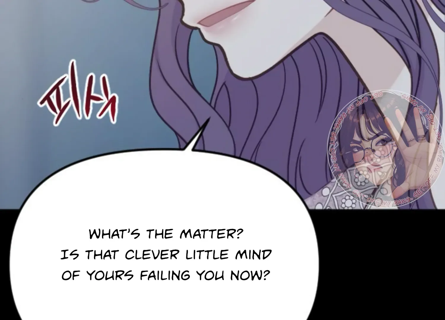 Fall in Love or Die Chapter 46 page 181