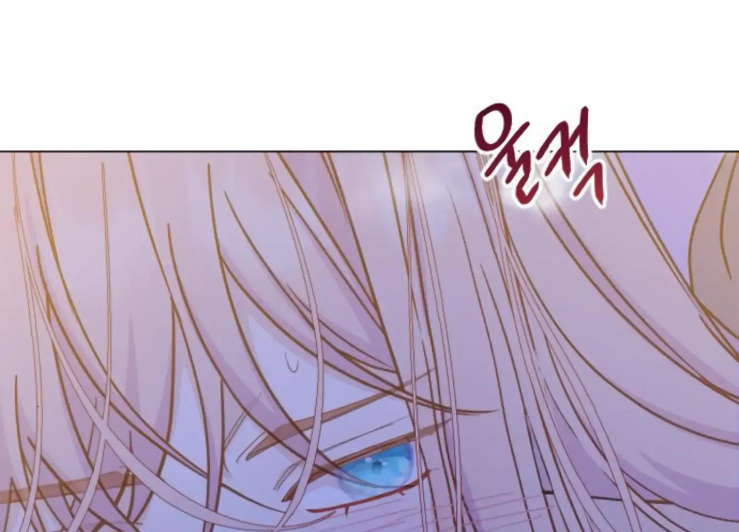 Fall in Love or Die Chapter 47 page 97