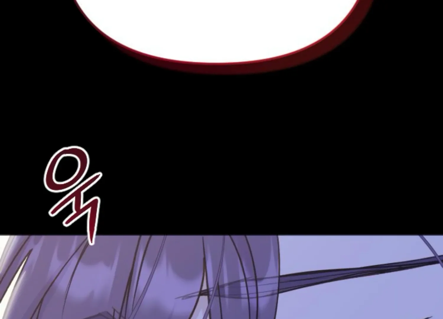 Fall in Love or Die Chapter 46 page 198
