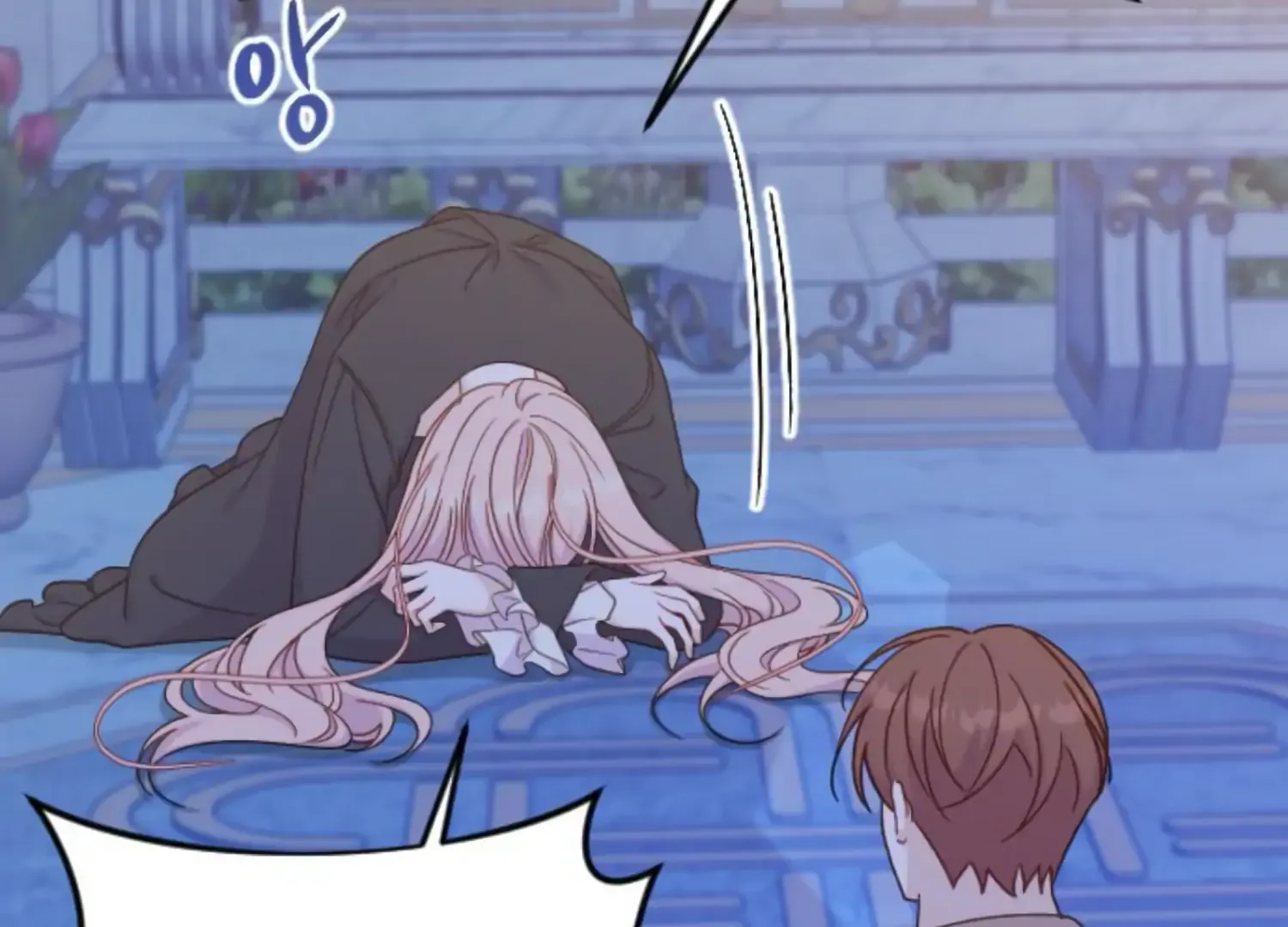 Fall in Love or Die Chapter 47 page 139